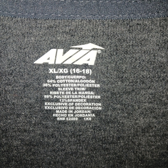 Avia Athletoc Jacket. Gray Size XL - Picture 4 of 5